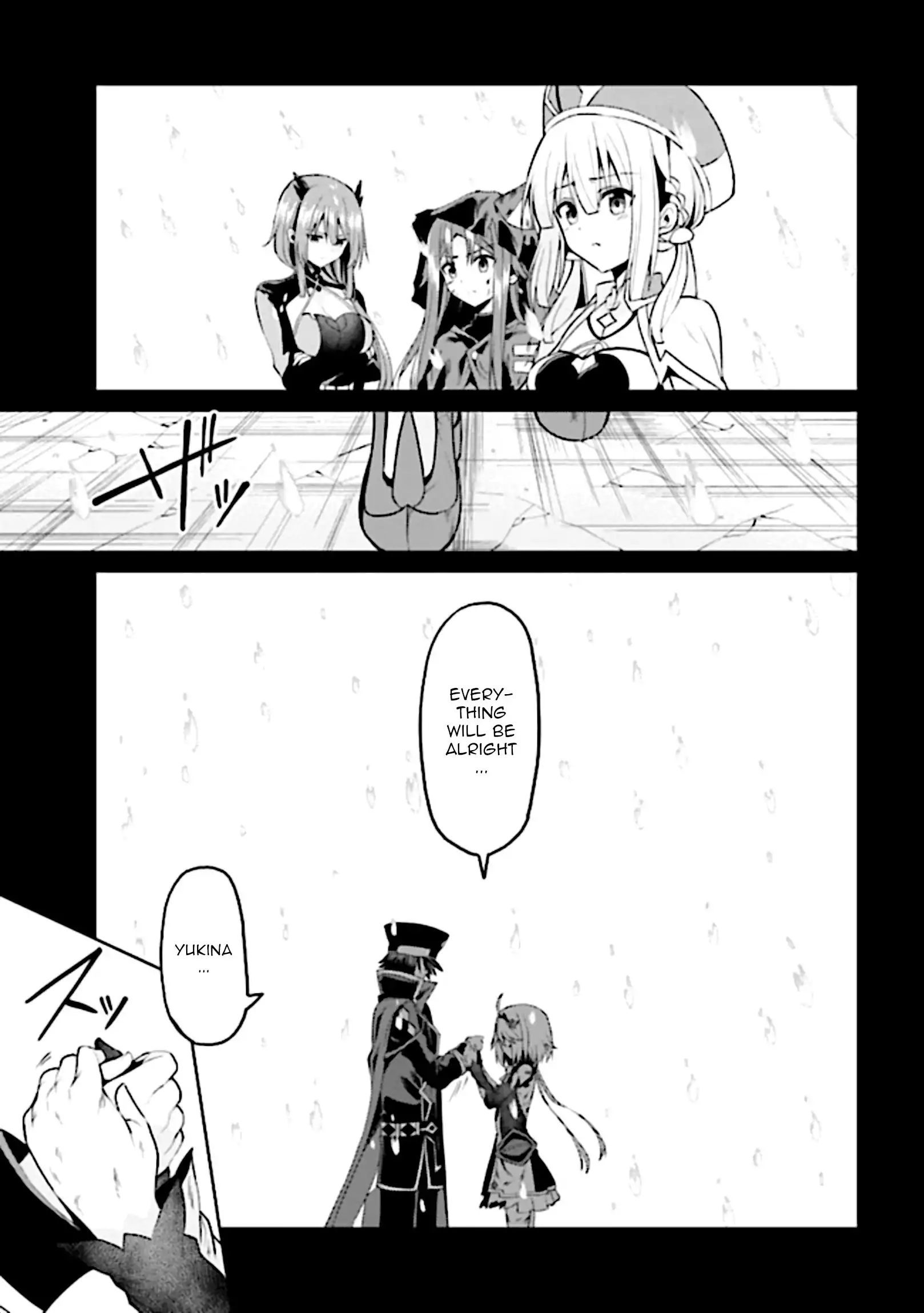 Risou no Musume Nara Sekai Saikyou Demo Kawaigatte Kuremasuka Chapter 11.2 9